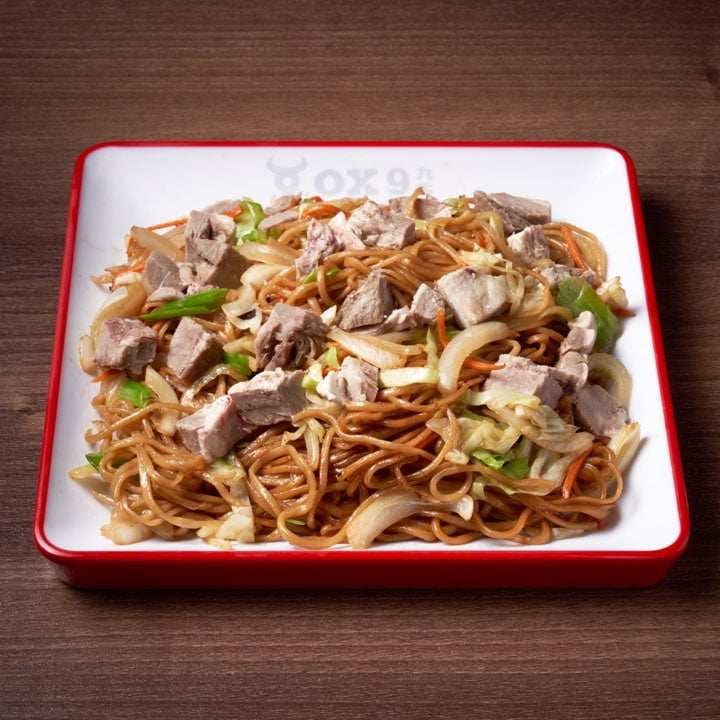 Ox 9 Lanzhou Handpulled Noodles by null