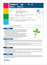 tumblr 野外露出 徳島貴子|未梨一花のおっぱいにローションつけるとこうなる - エログ保管庫