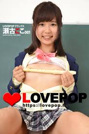 lovepop 　無修正|