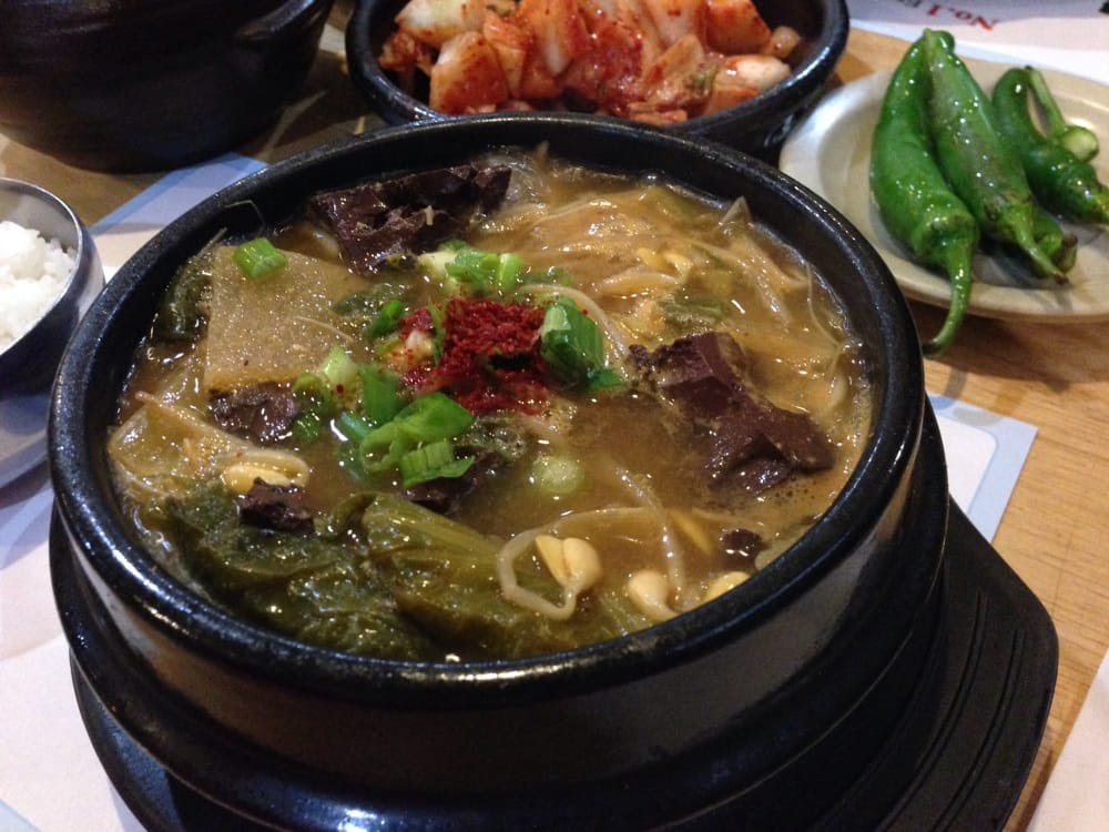 EJo Korean Restaurant by null