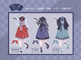 ３次 エロ ロリ|ロリータの体現 香水レビュー スイート ロリータレンピカ | 香水レビュー ブログ by 箸休メ お桃