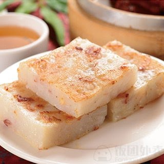 Lucky 1 Restaurant by null