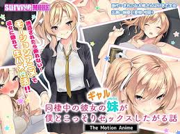 Nsfwhentai familyguy cartoonporn teensex meggriffin jpg x Hentai family