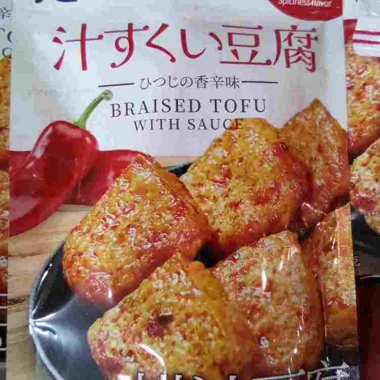 Mr Fruit and Vegetable Inc by null