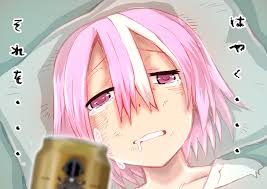 メイド　イン　アビス　リコ　エロ|  / X