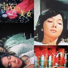 金澤碧　ヌード|金沢碧ヌード投稿画像 枚 SexiezPicz Web Porn 0 | Hot Sex Picture