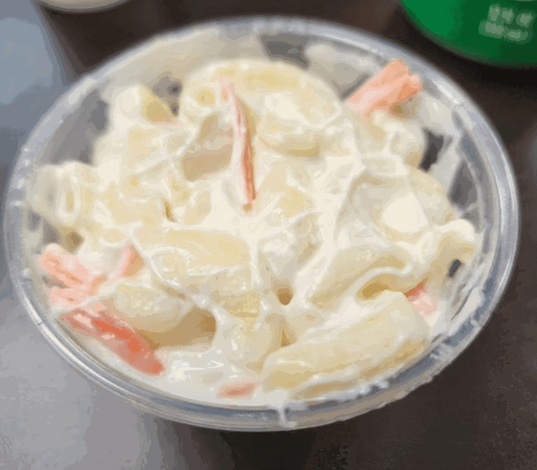 LEFTY-J’S ISLAND FAVORITES (Twain Ave) by null