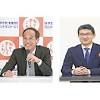 宮崎県知事選挙