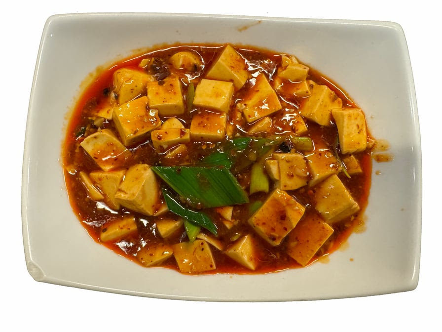 Panda Cuisine by null