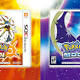 Pokemon Sun and Moon arrive November 18 with new monsters and a big 3D world 