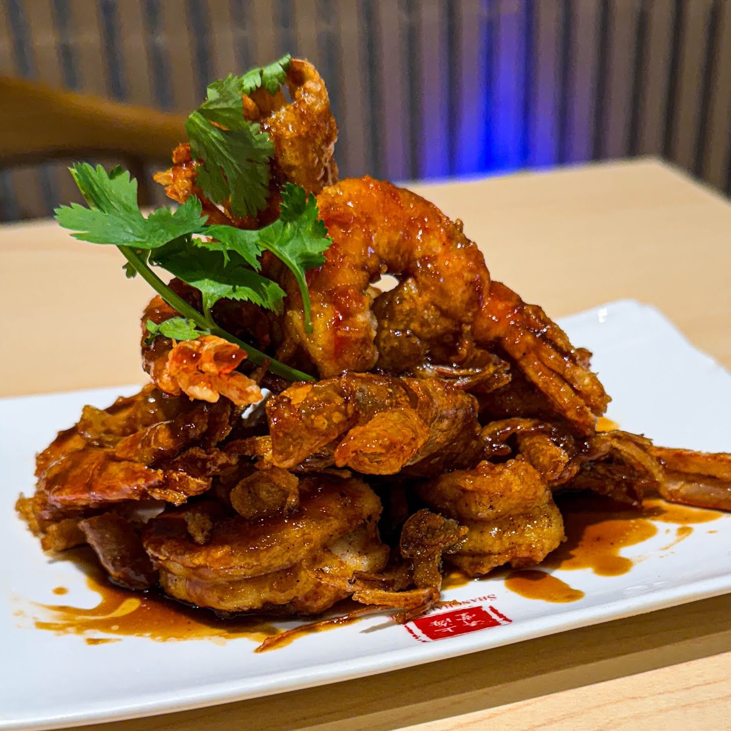 Shanghai Taste上海弄堂 by null