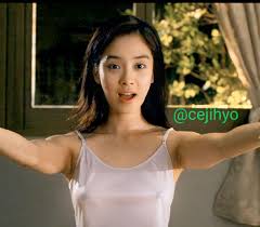 T song ji hyo nude frozen flower jpg x Song ji hyo