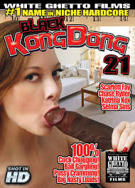 Kong dong jpg x Kong dong