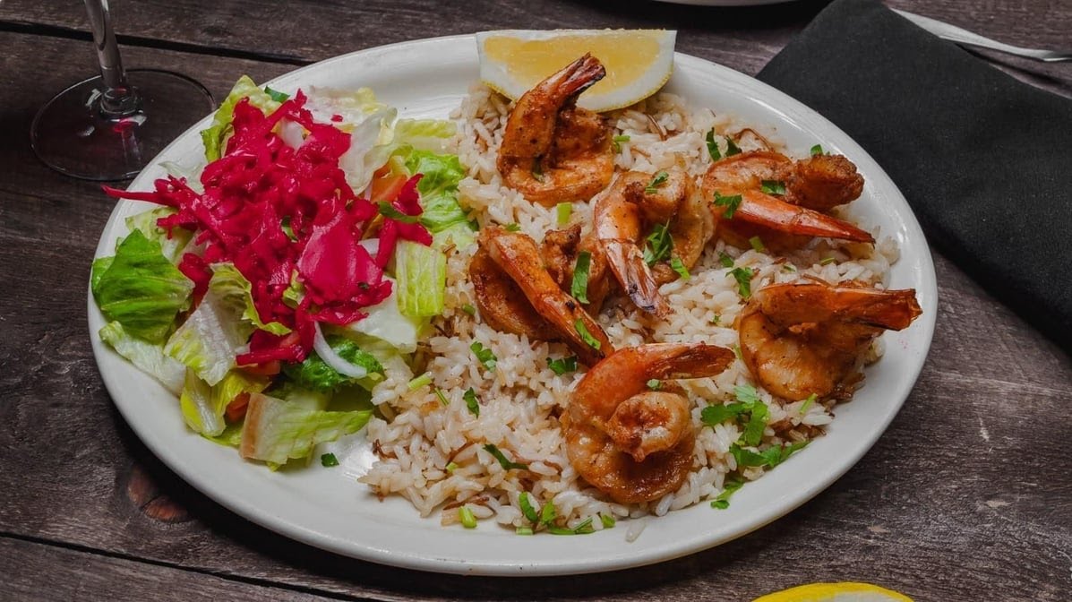 Alaturka Mediterranean Grill & Bakery by null