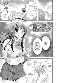 Pissing girls luscious hentai manga porn jpg x Hentai pee