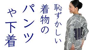 おばさんのパンツ見せてください|パンツの線が出ないおすすめの下着10選｜タイトスカートでもショーツラインを防止！ | ココアマガジン｜美容、ファッション、トレンド情報をお届け