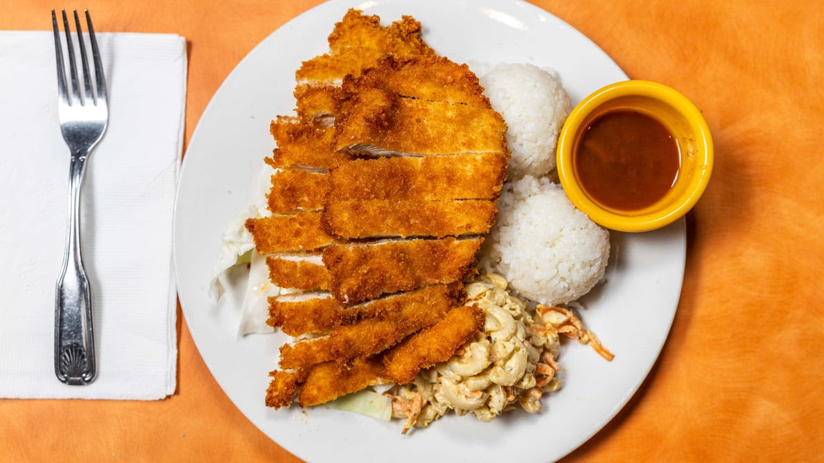 Waikikie Hawaiian BBQ by null