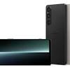 「Xperia 1V」6月中旬以降発売決定！ ゲームアシスト機能「ゲーム ...