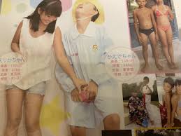 えりか　ジュニアアイドル　水着|ちるちる97 えりかちゃん かえでちゃん ジュニアアイドルDVDの落札情報詳細 - Yahoo!オークション落札価格検索 オークフリー
