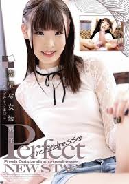 Dominant crossdresser jpg x Crossdressing movies