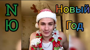 нудисты отмечают новый год|Пляжи Барселоны - это конечно нечто! Красивые люди, спорт, движ, музыка,  нудисты, раскрепощенные люди, говорящие на всех языках мира. Мне безумно  понравилось! И загар берется мгновенно, будто я тут уже неделю. P.S.