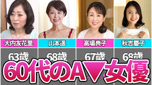 還暦熟女|熟女のおもてなし】淫乱六十路妻 和久井由美子 (Japanese Edition) by 和久井由美子 | Goodreads