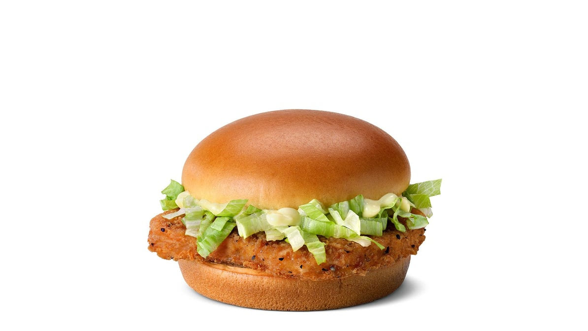 McDonald's by null