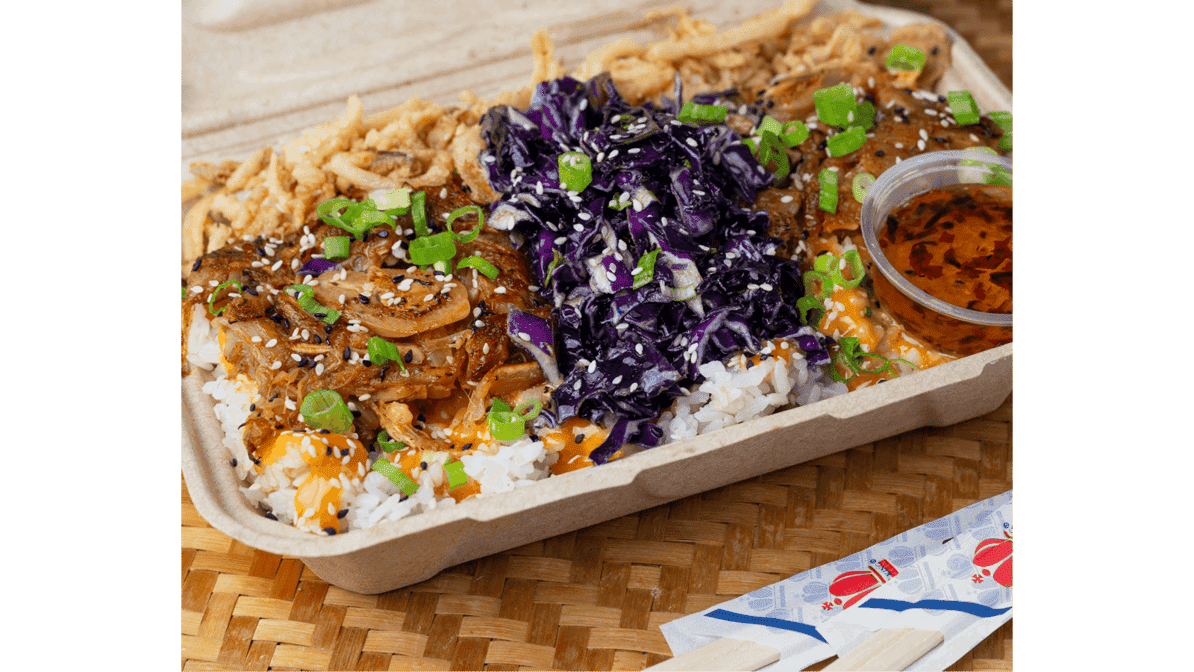 Shiso Crispy by null