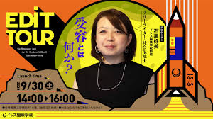 高知　石黒陽 |阪神・球児新監督に高知商時代の恩師・正木陽氏が期待することとは ― スポニチ Sponichi Annex 野球
