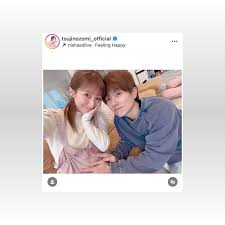 辻作品　中学|仮題・中学殺人事件【新装版】 (創元推理文庫) | 辻 真先 |本 | 通販 | Amazon