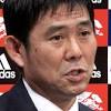 サッカー日本代表に久保建英ら W杯、大迫勇也は落選