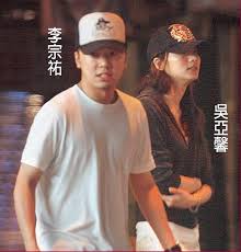 Justin lee jpg x Justin lee
