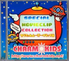 新倉ひまり ジュニアアイドル DVD|ひまリズム 新倉ひまり DVD 未開封 惨