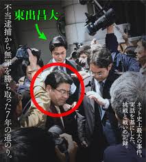 WINNY流出不倫画像|流出素人熟女画像】塩谷 広美 - 熟女画像