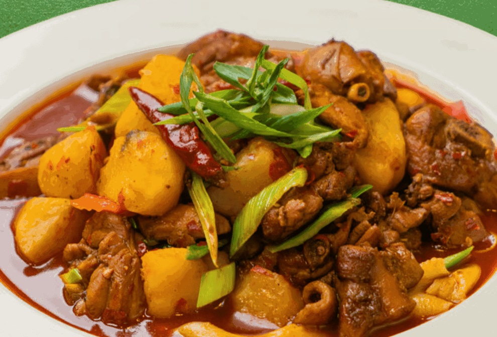 HalalStreet Xinjiang Cuisine | Mountain View by null
