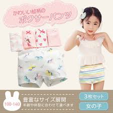 女児　パンチラ|子供 しゃがむ 女の子 真夏の写真素材 - PIXTA