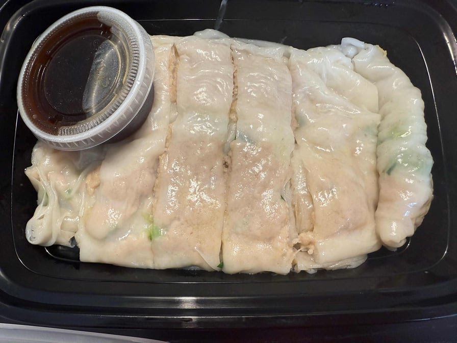 Steam Rice Roll King 一哥肠粉王 by null