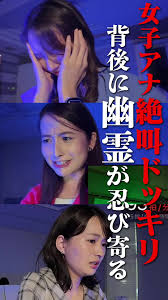 島崎和歌子ヌードアイコラ|ベテラン熟女女優、池上季実子グラビアです。美形。