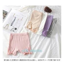 小学生女児 パンチラ|a1