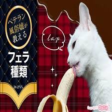  Posttome teenclub  JB avi suck|Newsletter