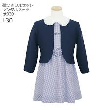 メゾピアノ　女子小学生　ヌード