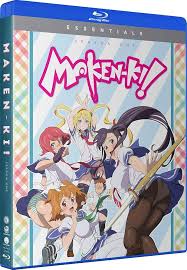maken-ki|Maken-Ki! 1 | HMV&BOOKS online : Online Shopping & Information Site -  KAXA-3901 [English Site]
