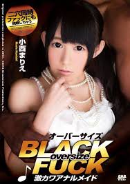 Easaatbaaaaaa khzosgzetq jpg x Marie konishi