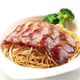 Asian Chili Spot by null