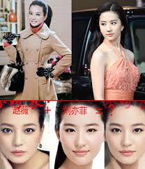 sexinsex|明星合成图 赵薇|观颜社- 知乎