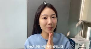 하선호|고등래퍼' 이영지 라이벌이었던 하선호, 영어강사 됐다…깜짝｜동아일보