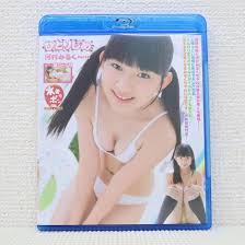  imouto.tv  みるく|61161)黒宮れい 天真爛漫2 イメージ