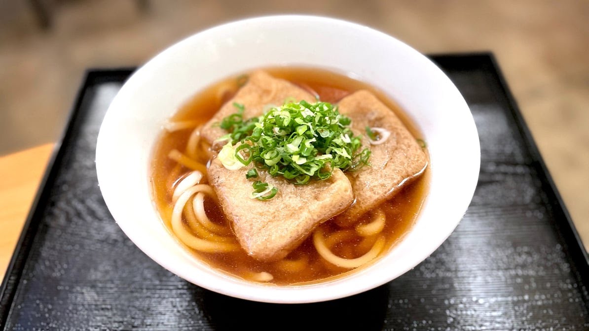 Miyako Ramen Spot Japanese Restaurant by null