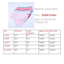 12변녀|변녀 1~15권 올초판 | 브랜드 중고거래 플랫폼, 번개장터