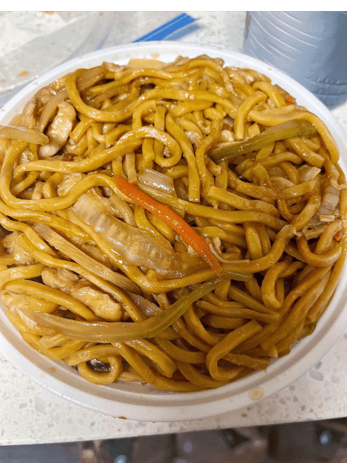 Wah Mei Chinese Restaurant by null